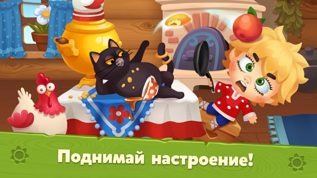Скриншот игры