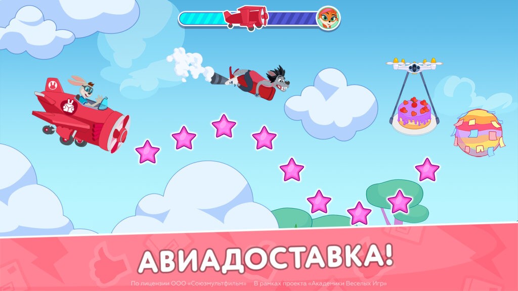 Скриншот игры