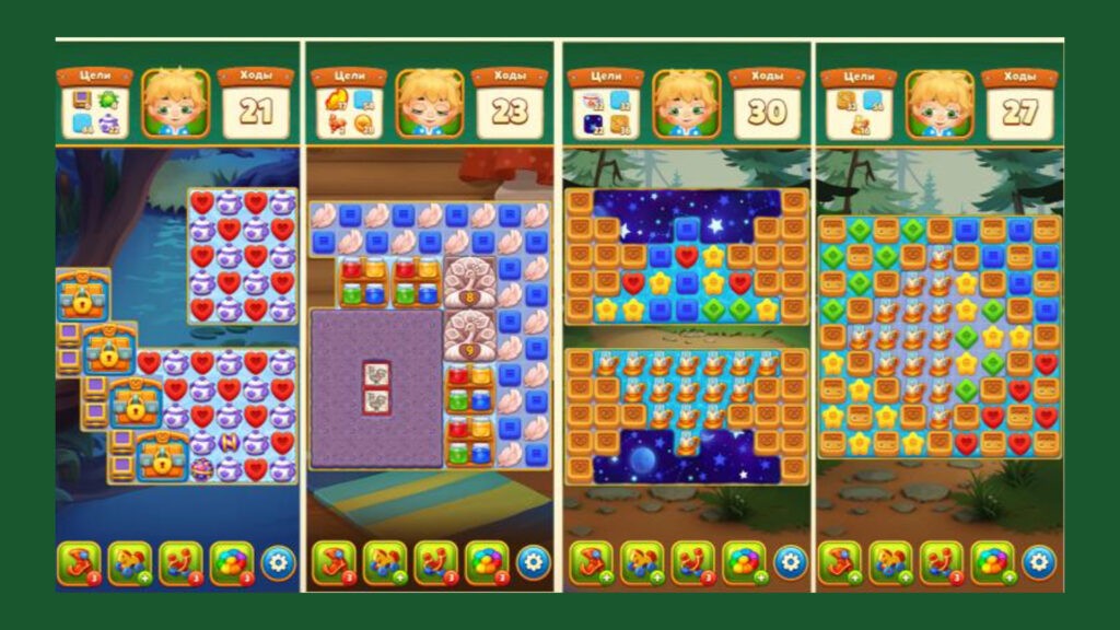 Скриншот игры