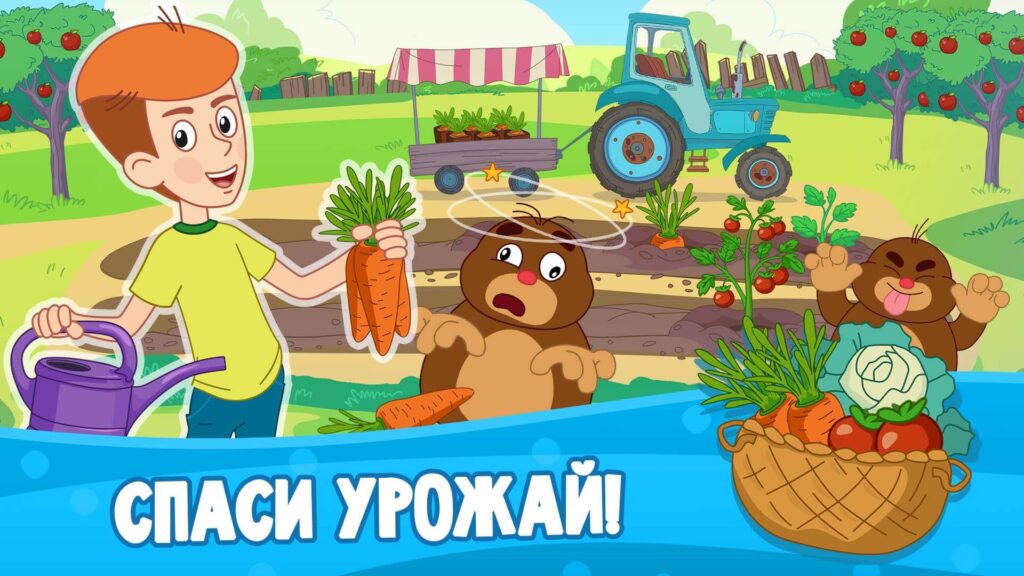 Скриншот игры
