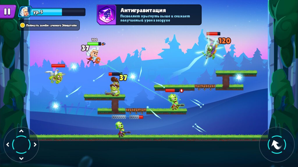 Скриншот игры