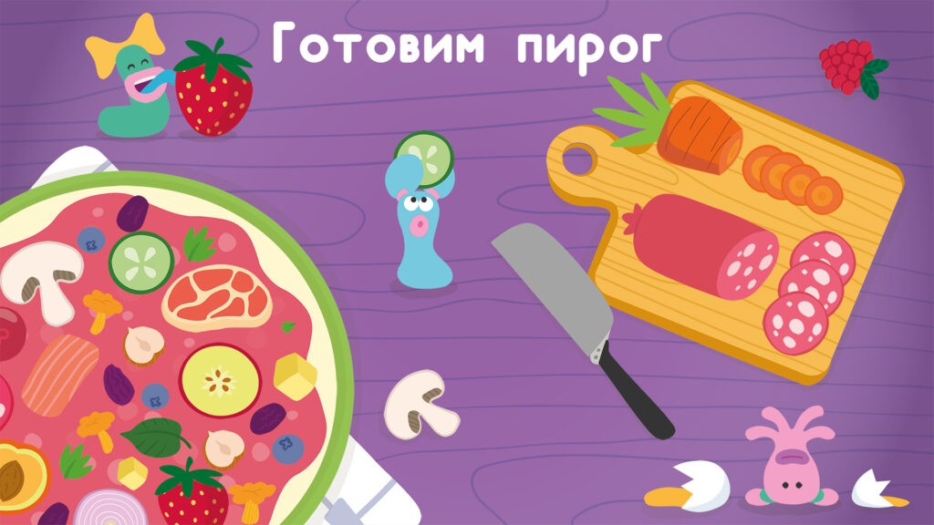 Скриншот игры